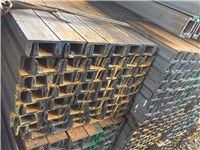 <b>型（xíng）材</b>