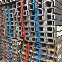 <b>型（xíng）材</b>