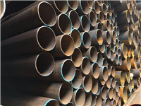 <b>管（guǎn）材</b>